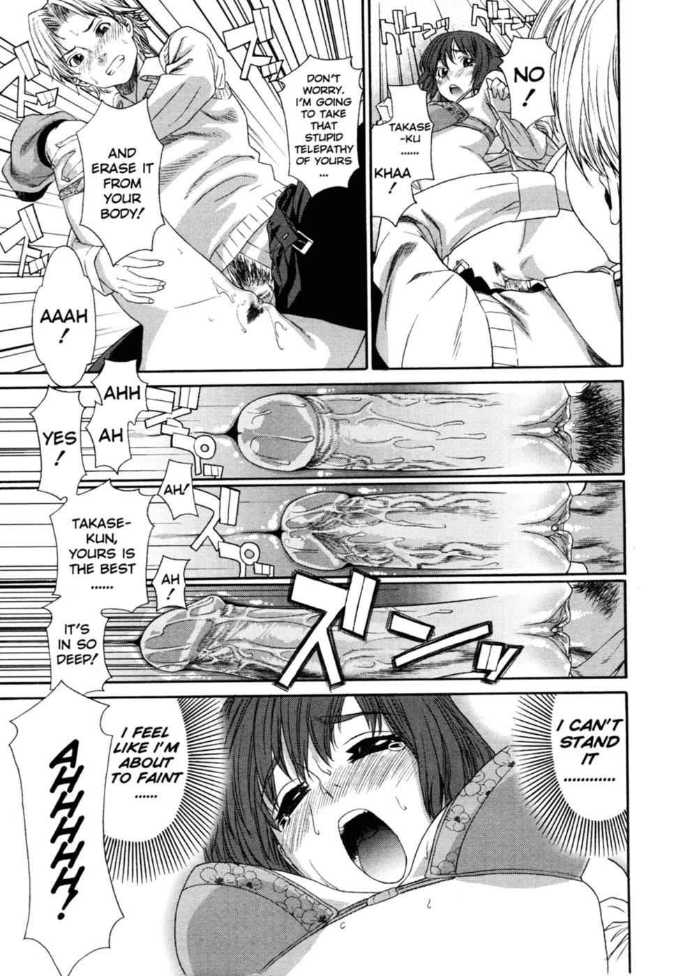 Hentai Manga Comic-Aqua Bless-Chapter 1-32
